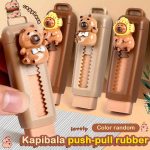 Ștergător Capibara Push Pull, Rechizite Școlare Moi, Curăță Mizeria, Articole de Papetărie pentru Birou și Studenți